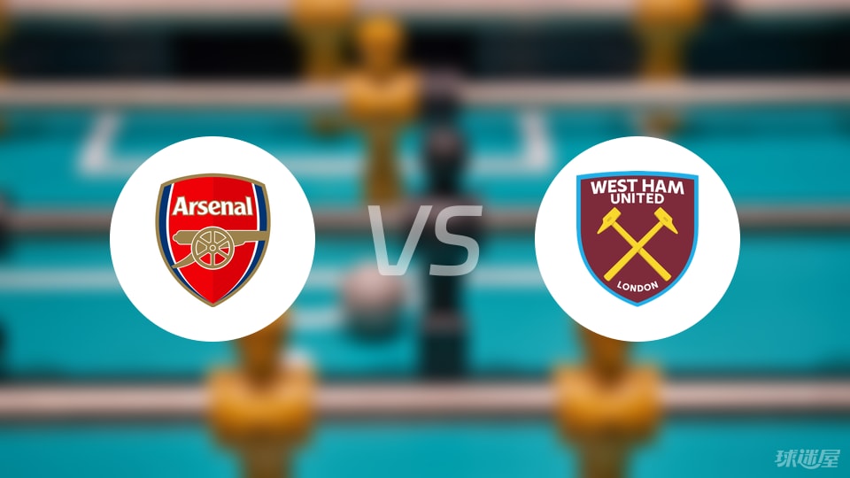 米兰300万欧引进哥伦比亚20岁左后卫阿里萨拉，明年一月份来米兰报到